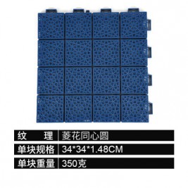 户外塑料运动地板