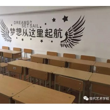 哈尔滨播音主持艺考培训学校