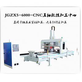 铝型材大型龙门五轴数控加工中心 工业铝加工设备
