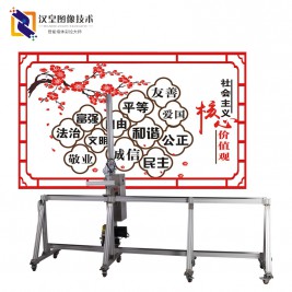 德州3D墙体彩绘机厂家 墙面彩绘机价格