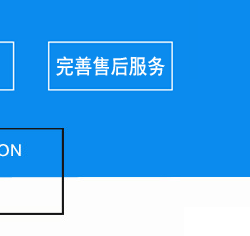 江苏路灯厂家交通标志牌生产厂家定制铝合金反光三角警告牌高速公路交通标志牌 市区景区道路导向指示牌 城市快速路交通标志牌示例图3