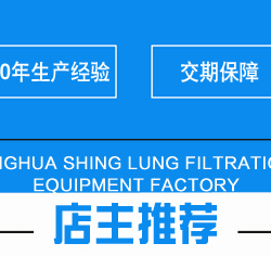 江苏路灯厂家交通标志牌生产厂家定制铝合金反光三角警告牌高速公路交通标志牌 市区景区道路导向指示牌 城市快速路交通标志牌示例图2