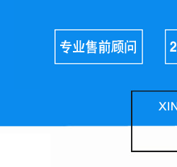 江苏路灯厂家交通标志牌生产厂家定制铝合金反光三角警告牌高速公路交通标志牌 市区景区道路导向指示牌 城市快速路交通标志牌示例图1