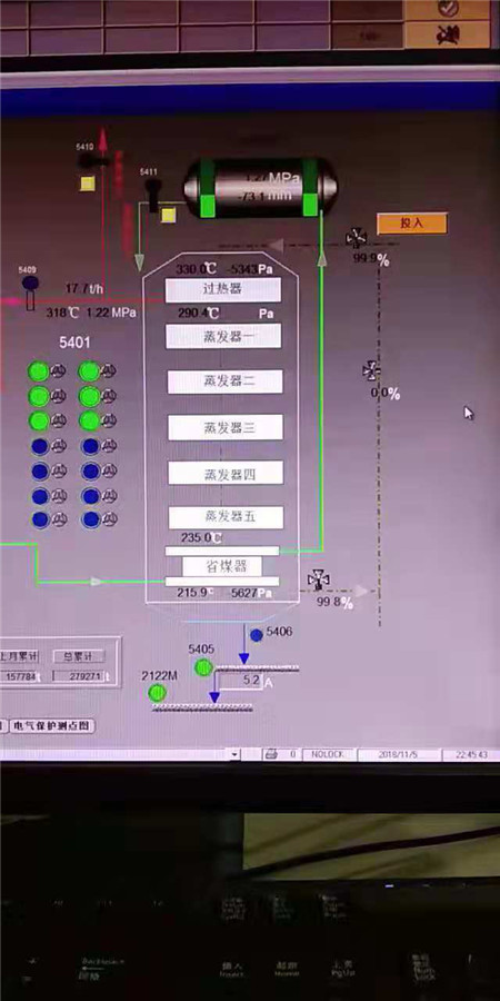 水泥窑尾炉吹灰后