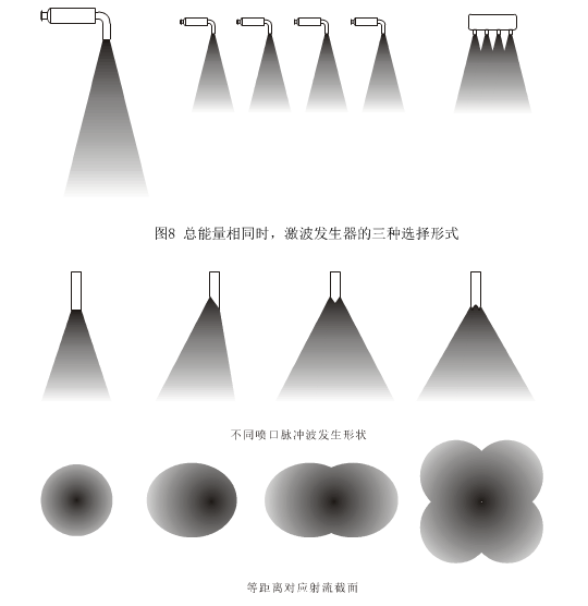 QQ图片20181224160541