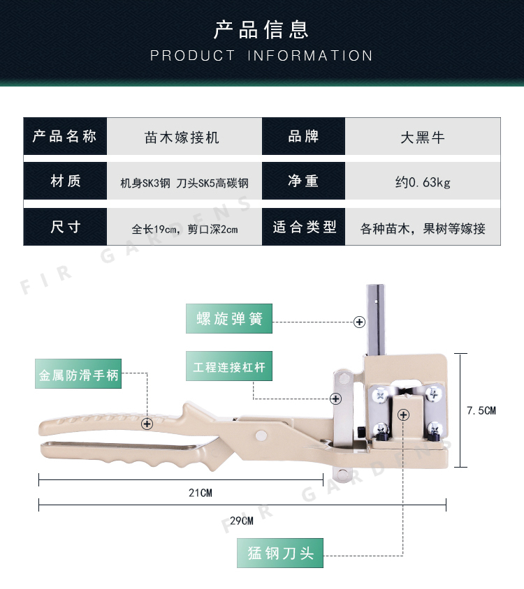 细节2_meitu_2