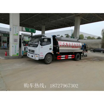 东风多利卡6立方普通型沥青洒布车