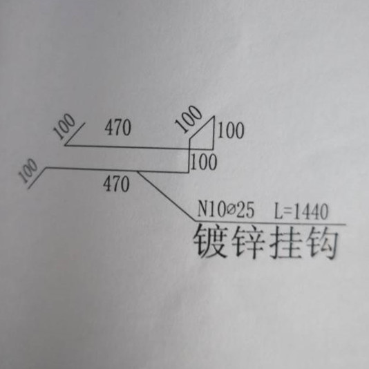 阿里旺旺图片20190106154548_副本