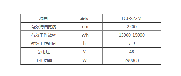 QQ图片20190124154609