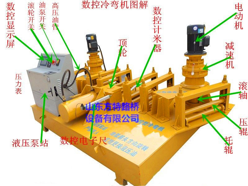 QQ图片20190108160153_副本