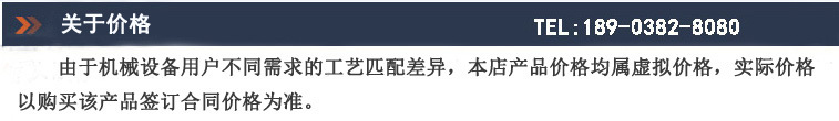 热铝灰炒灰机厂家 铝灰炒锅 热铝灰分离机 新型铝灰处理设备示例图4