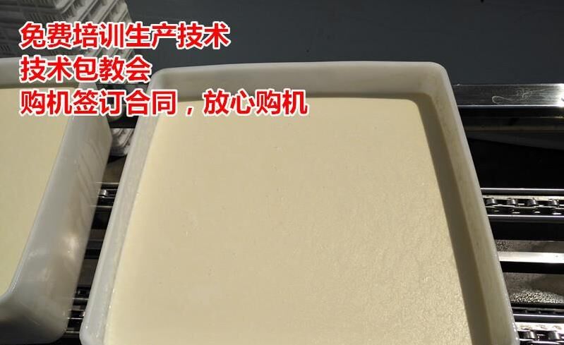 成品冲浆豆腐机