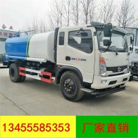 时风5方洒水车8吨雾炮降尘洒水车小型绿化洒水车价格便宜