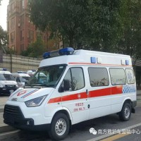 江铃特顺长轴高顶转运型柴油救护车