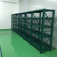 模具架生产厂家直销抽屉式模具架重型模具架标准模具架