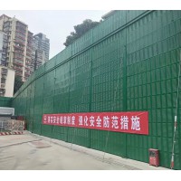 厂家高速直销公路声屏障 市政声屏障