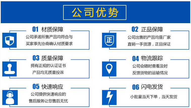 tpep防腐钢管厂家介绍,tpep防腐钢管生产线,部标tpep防腐钢管,宏科华防腐管道示例图2