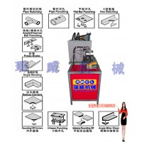 不锈钢切角机 一次成型90度切角机 方管冲角机