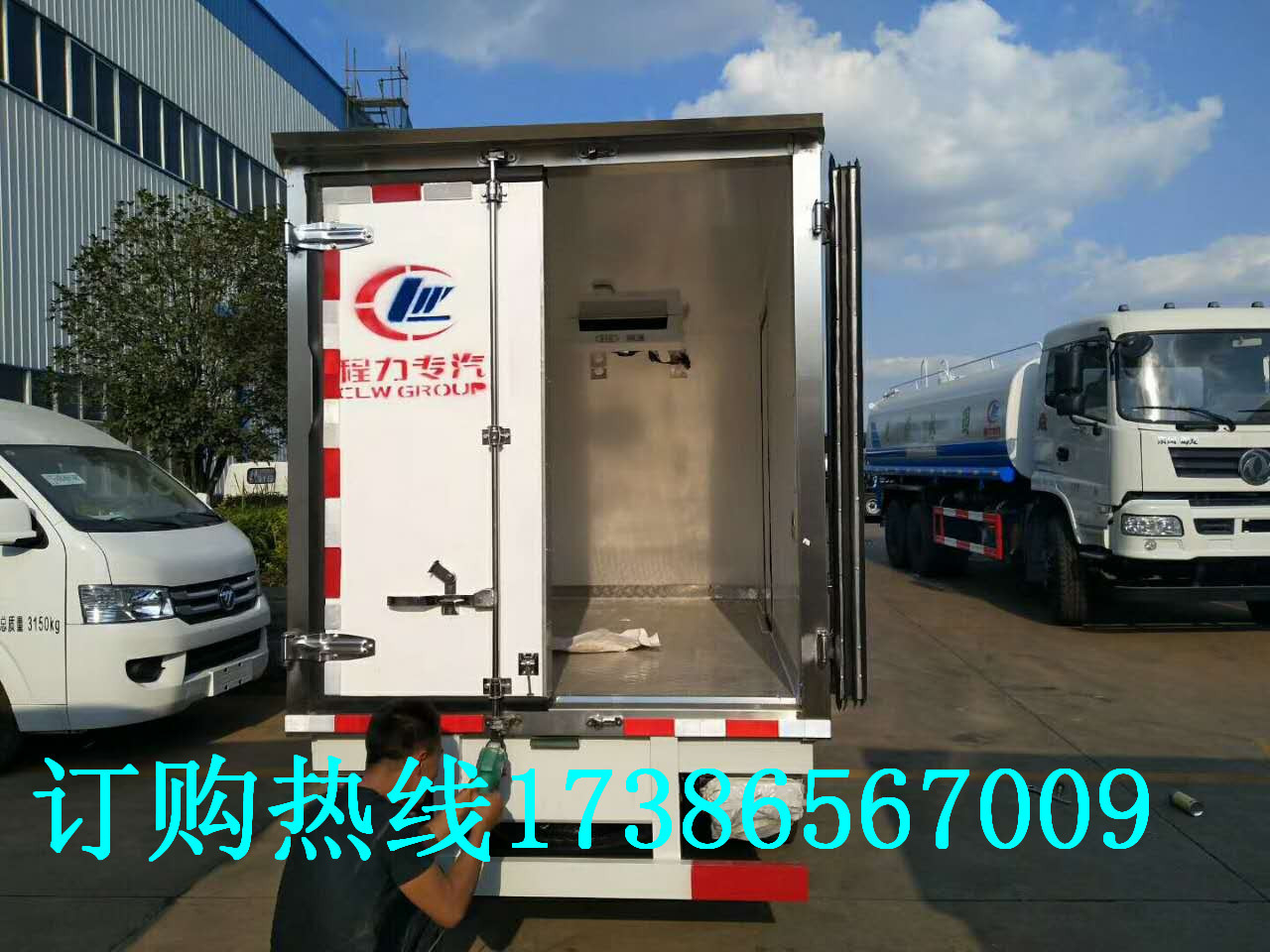 长安后双轮/单轮小型冷藏车 3吨微型保鲜货车 海鲜蔬菜小型冷藏车示例图3