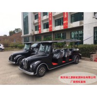 豪华看房老爷车、电动观光车