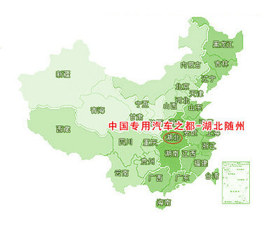 勾臂垃圾车 小型勾臂垃圾车 3方勾臂垃圾车示例图20