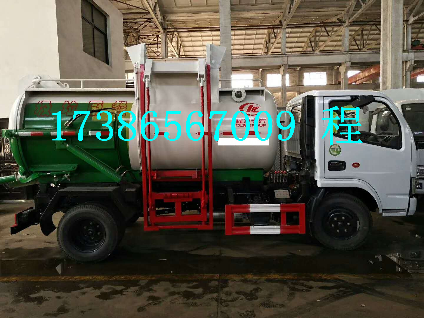 3方挂桶垃圾车，凯马蓝牌挂桶垃圾车示例图21