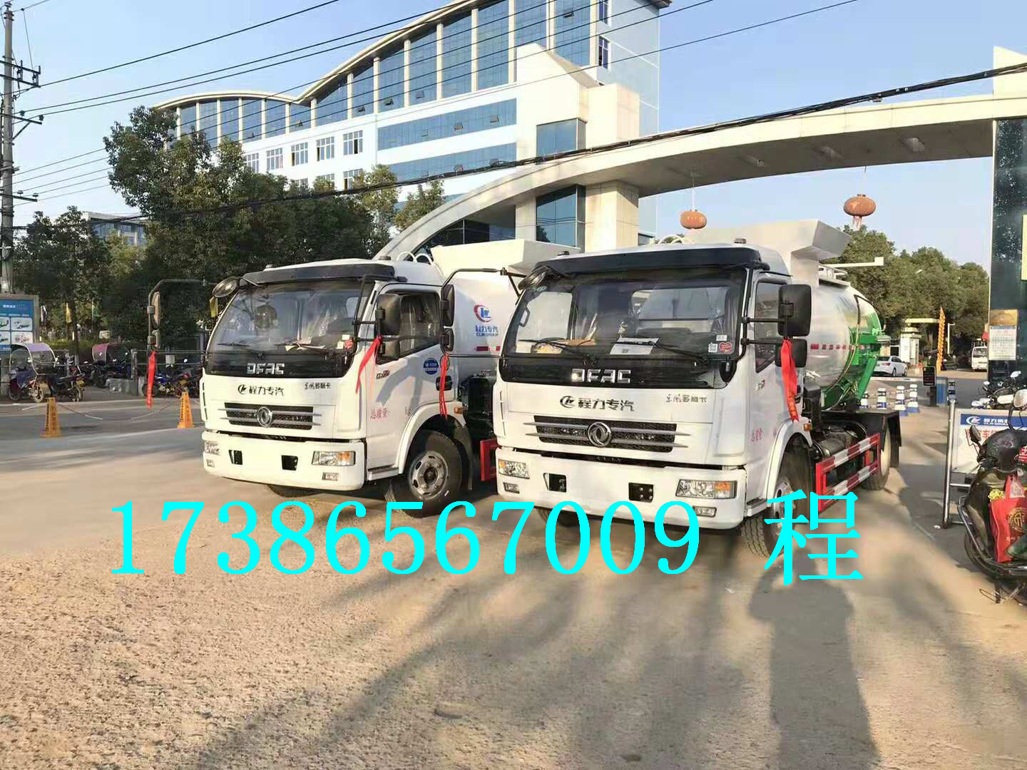 3方挂桶垃圾车，凯马蓝牌挂桶垃圾车示例图25