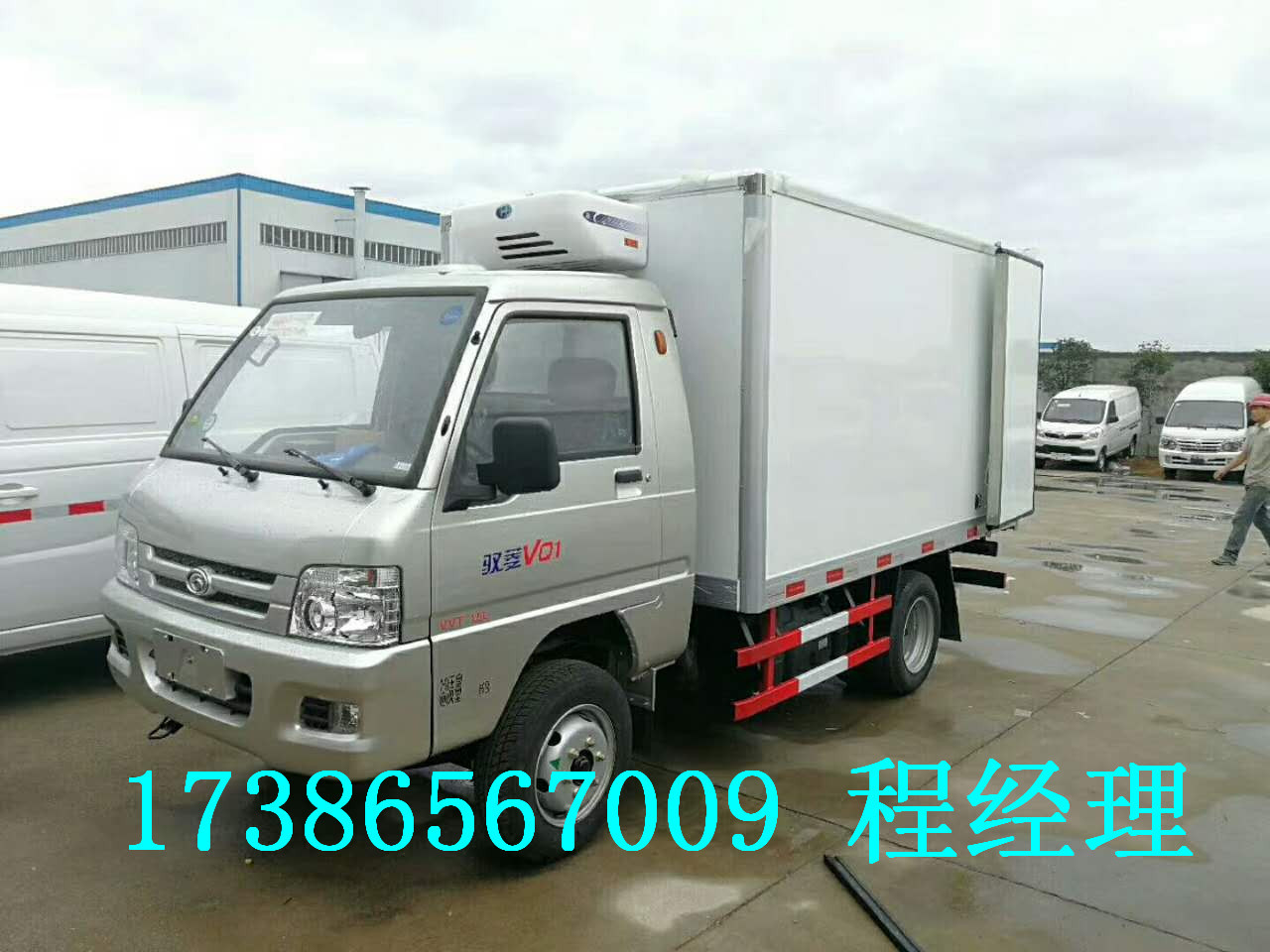 小型冷藏车 长安小型冷藏车 3吨小型冷藏车示例图16