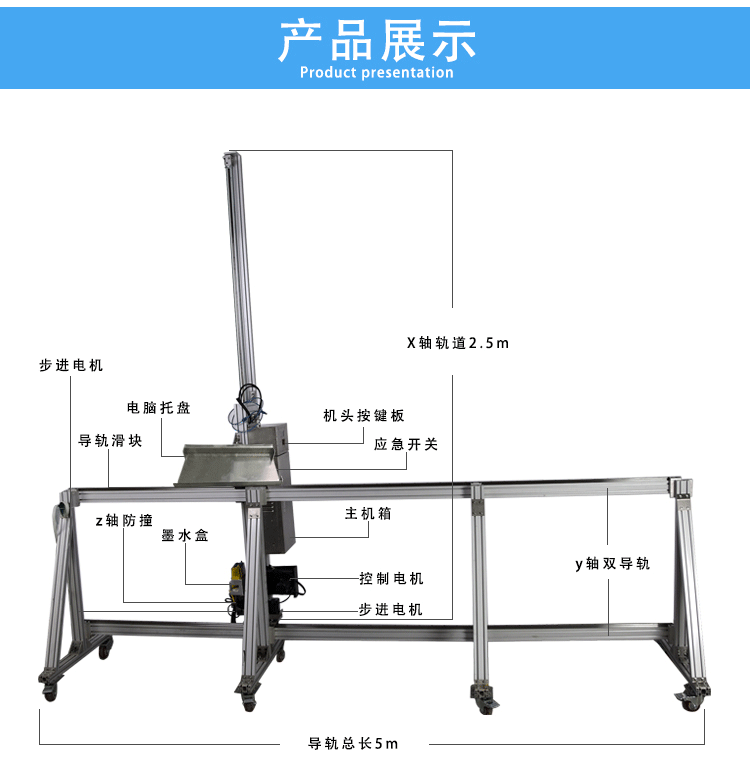 详情页_15