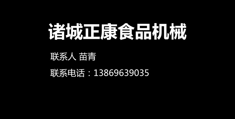 QQ图片20180807163617