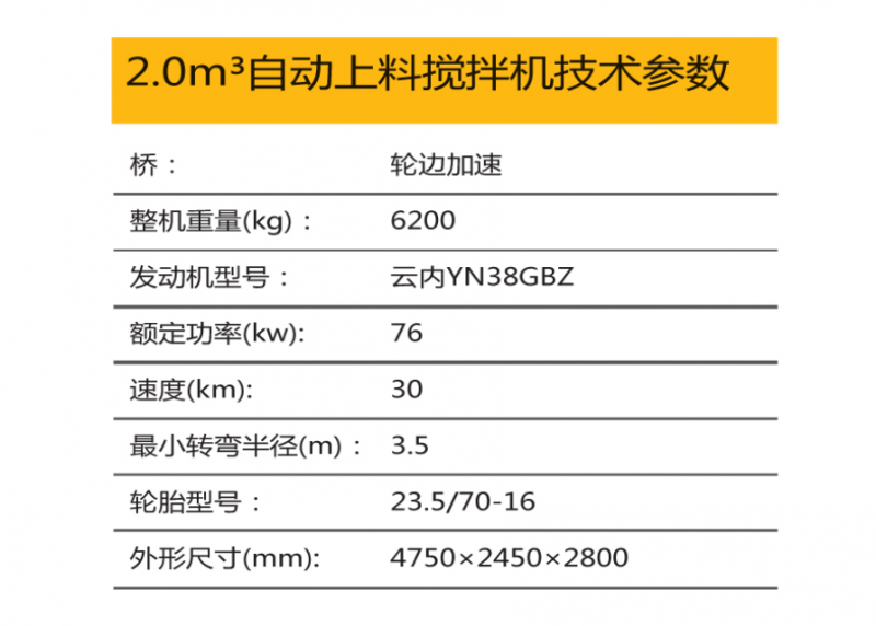 QQ图片20190315100234