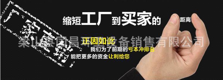 低价促销三方洒水车 小卡之星3立方洒水车价格配置 全国包送示例图2