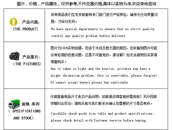 广告垃圾箱/广告果皮箱华鼎广告专业制作 户外分类果皮箱灯箱示例图3