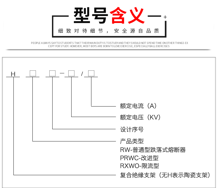 RXWO-35（40_04