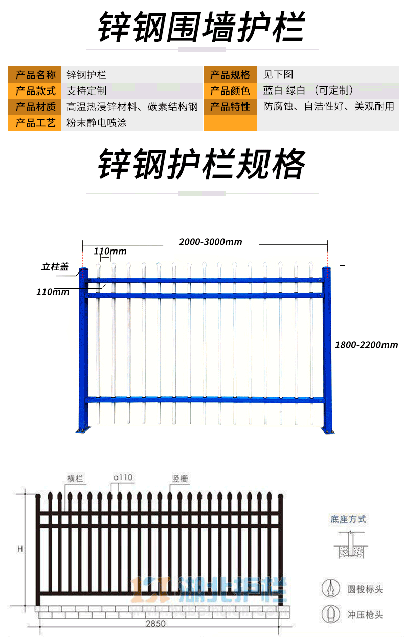 详情页1_02