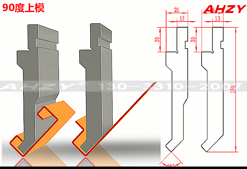 微信图片_20181030225124_副本