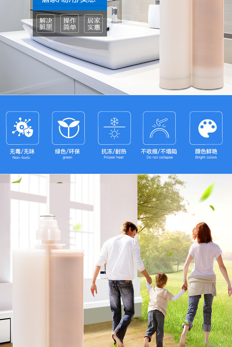 瓷砖美缝剂 双管AB组原料美缝胶美缝剂 白管源头厂家OEM代加工示例图3