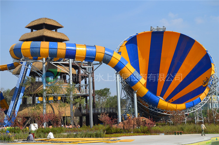 Abyss-HotGo-Waterpark-Fushun-China-2