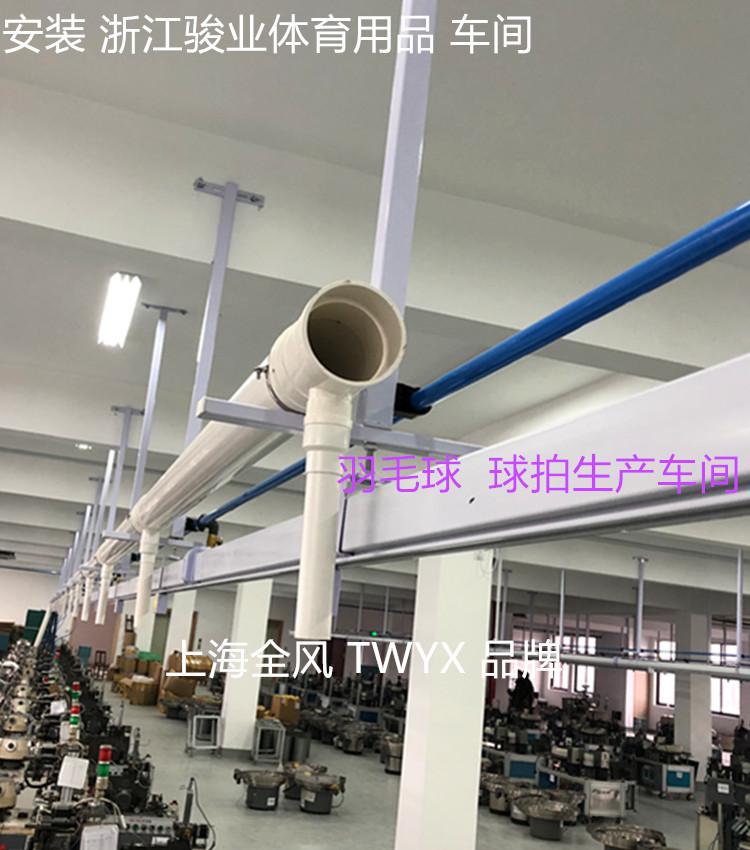 MCJC-7500反吹脉冲集尘器 功率7.5KW 柜式脉冲反吹工业集尘器厂家示例图18