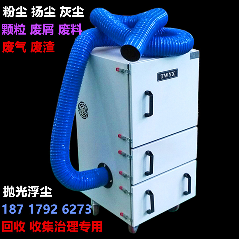 MCJC-7500反吹脉冲集尘器 功率7.5KW 柜式脉冲反吹工业集尘器厂家示例图10