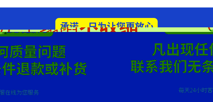 厂家直销批发中瓷美缝剂 美缝胶 中瓷真瓷胶 瓷砖美缝剂双组份示例图16