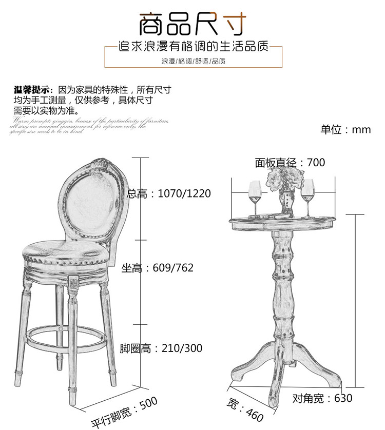 7128主图_08