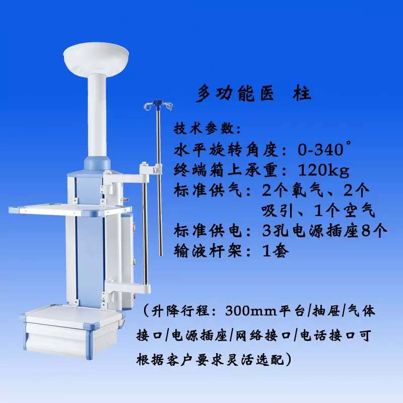 微信图片_20190425215333