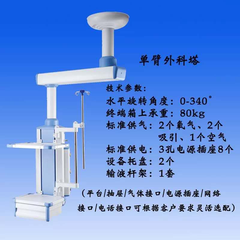 微信图片_20190425215326