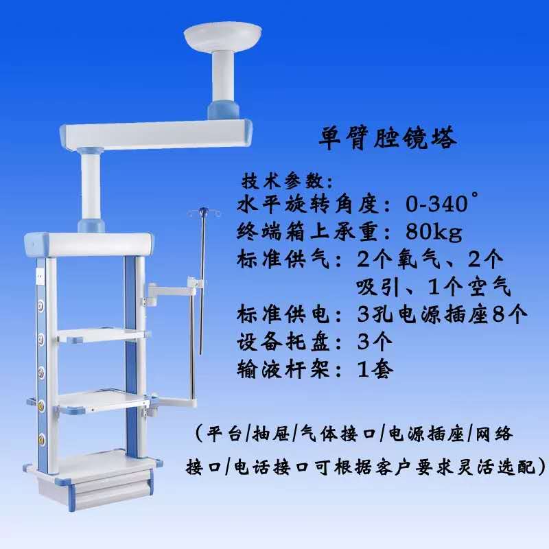 微信图片_20190425215319