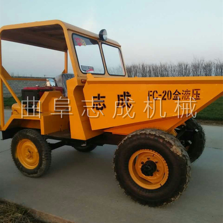 FC-20 (7)