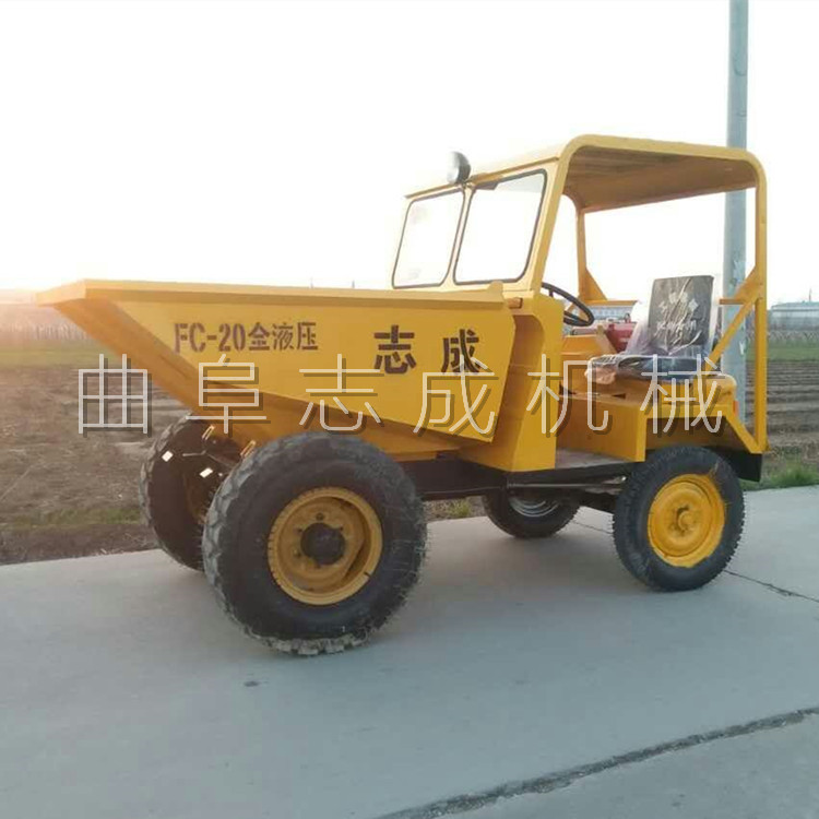 FC-20 (11)