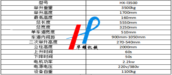 9b85ddd5c23fefa0b4ee02936ca65e4_副本