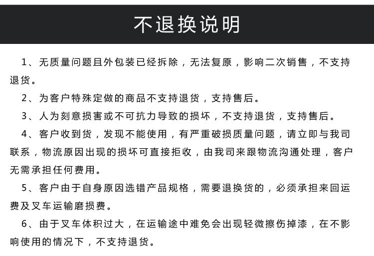 电动升降舞台，旋转汽车展台，大型展览展示平台，4s店维修升降设备厂家示例图13