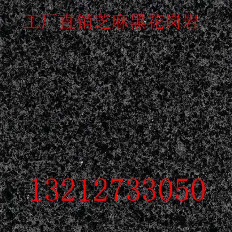 103116_2012426110555571_副本1